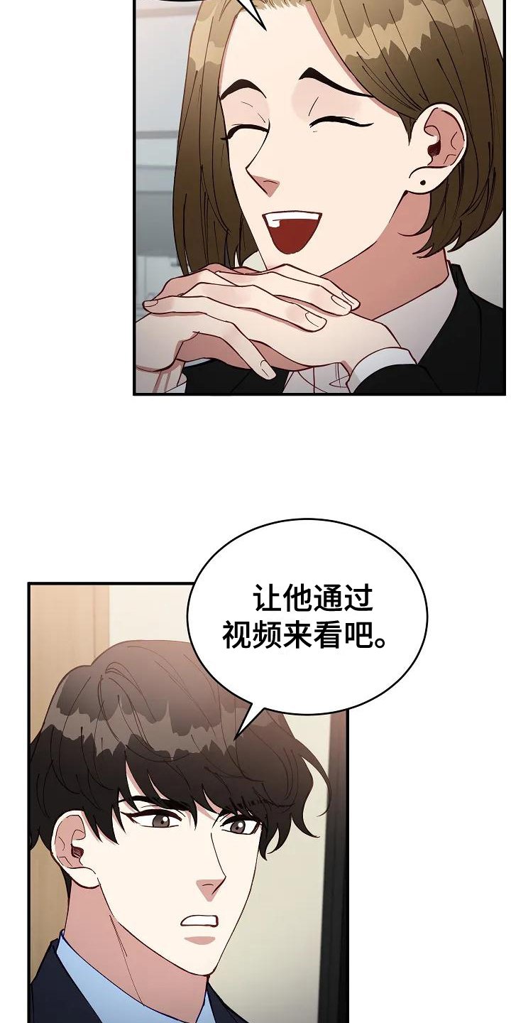 第1章：计划