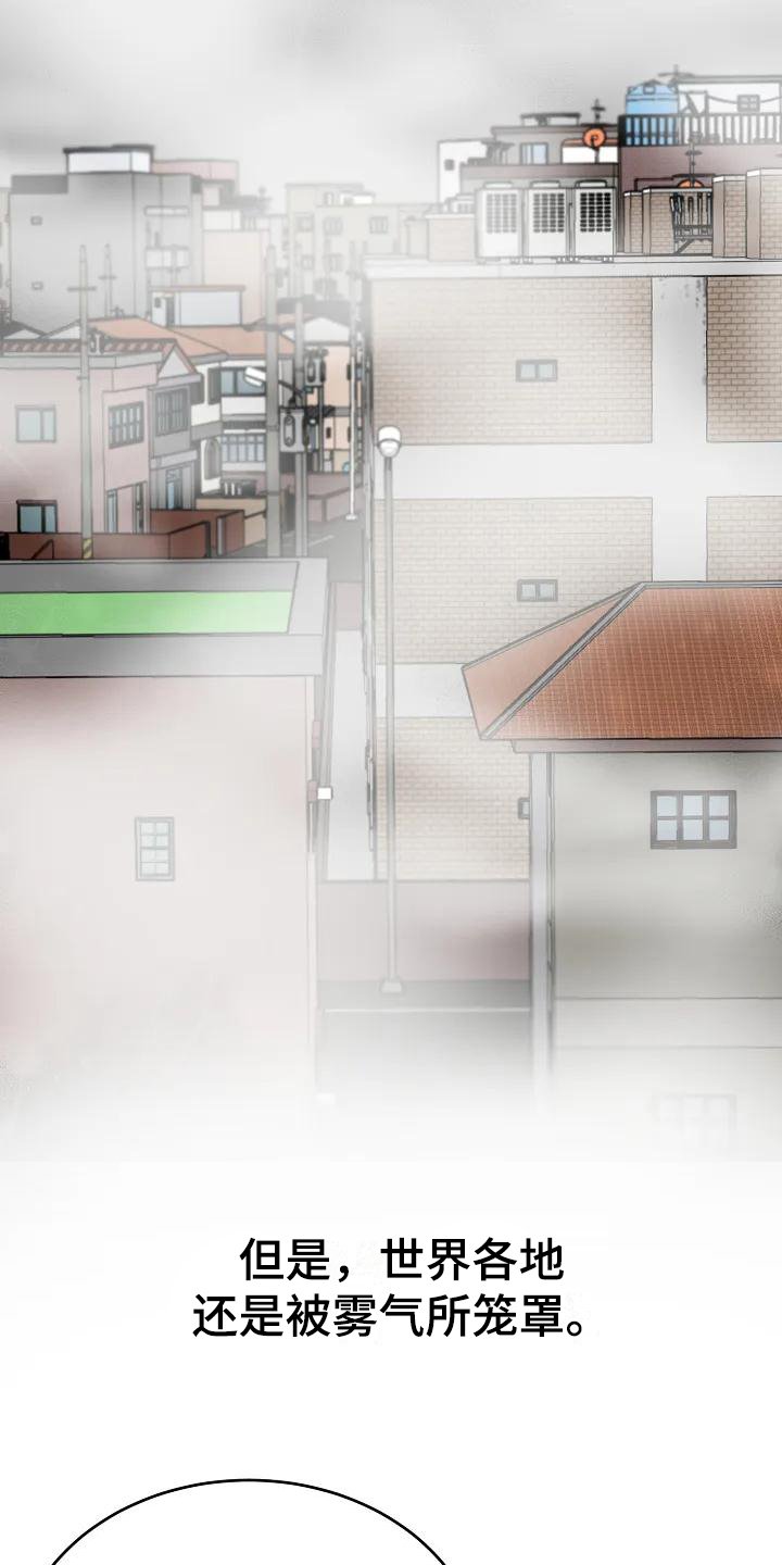 第1章：计划