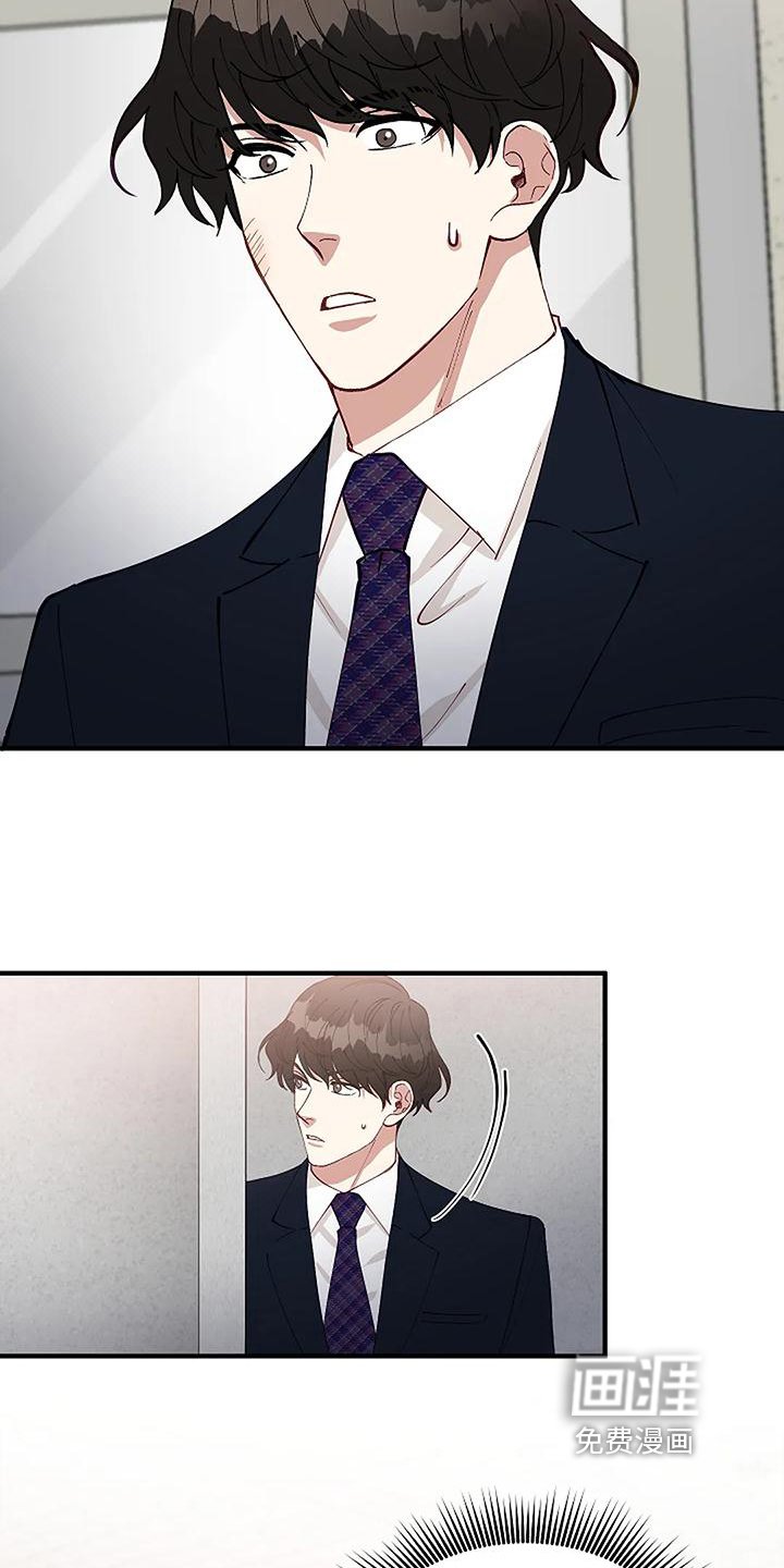 第10章：救出
