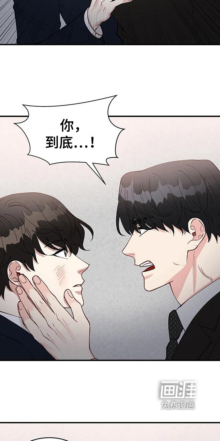 第10章：救出