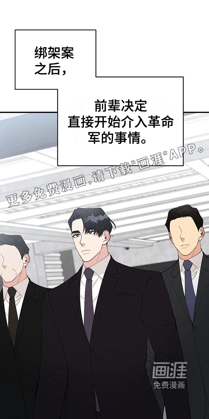 第12章：检查