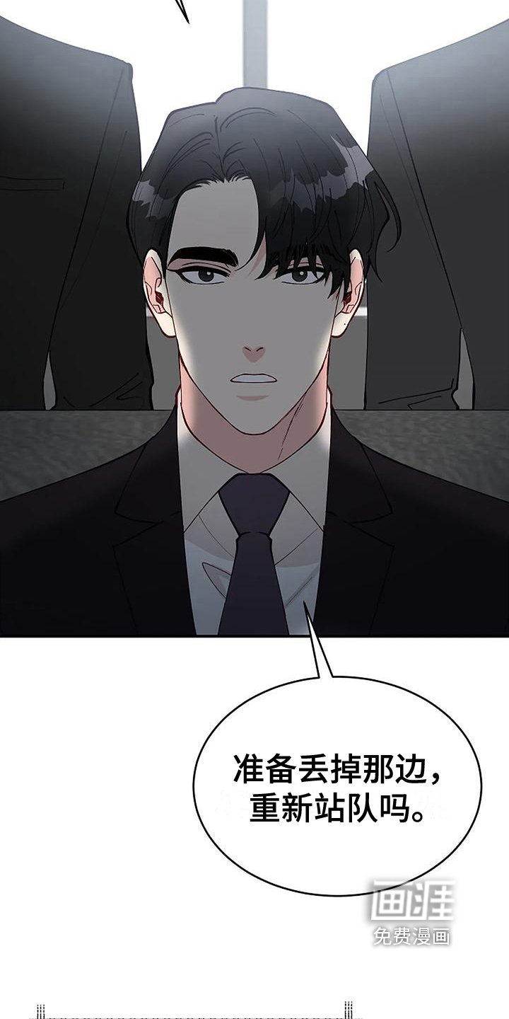 第12章：检查