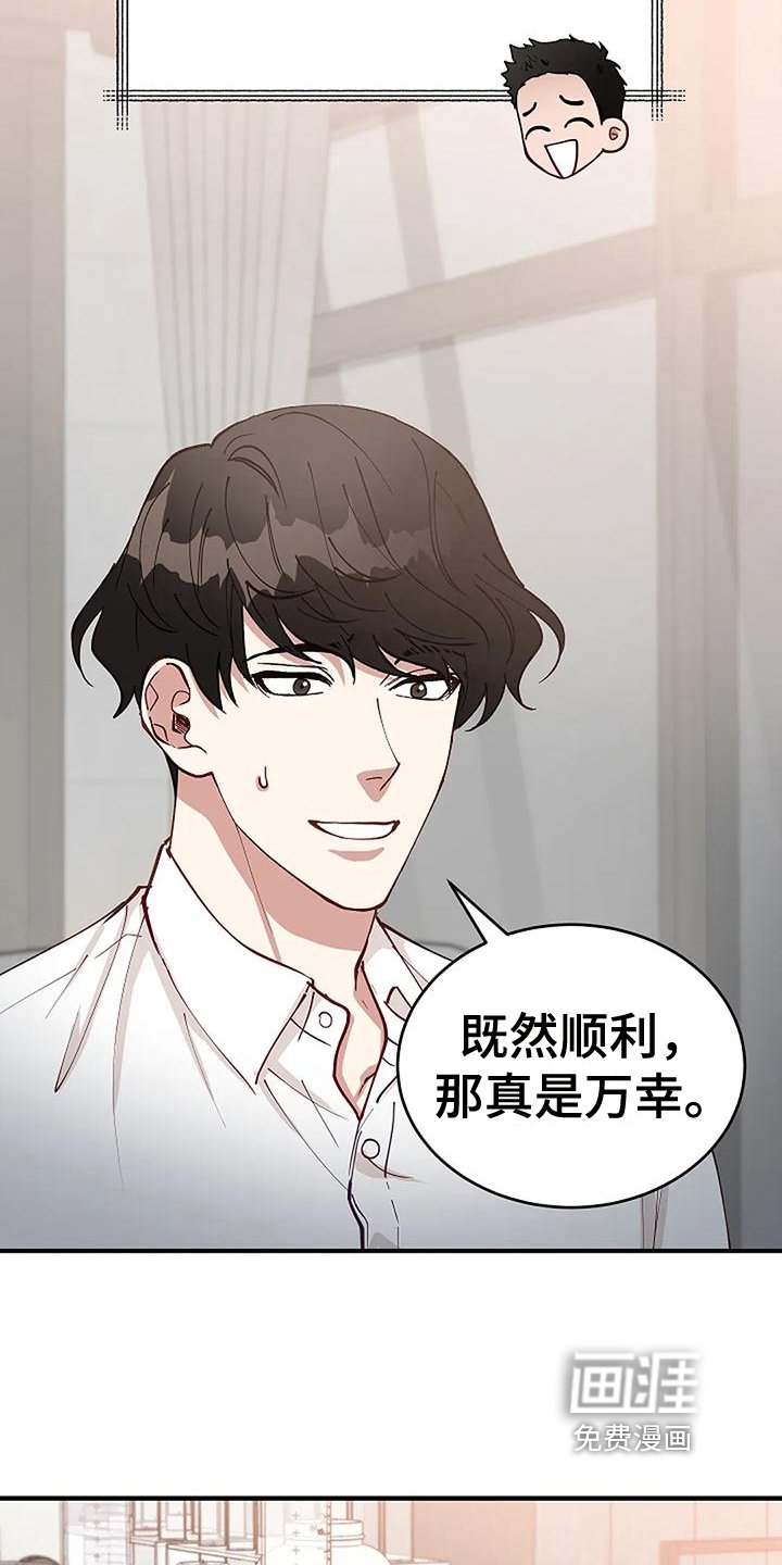 第12章：检查