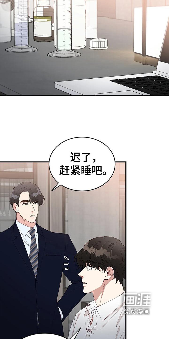 第12章：检查