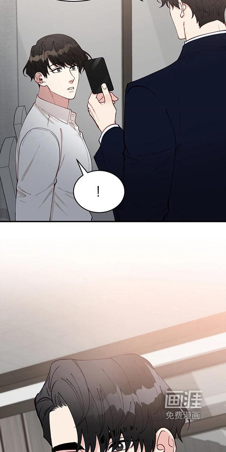 第12章：检查