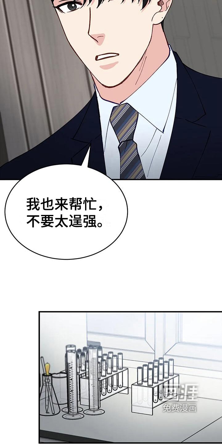 第12章：检查
