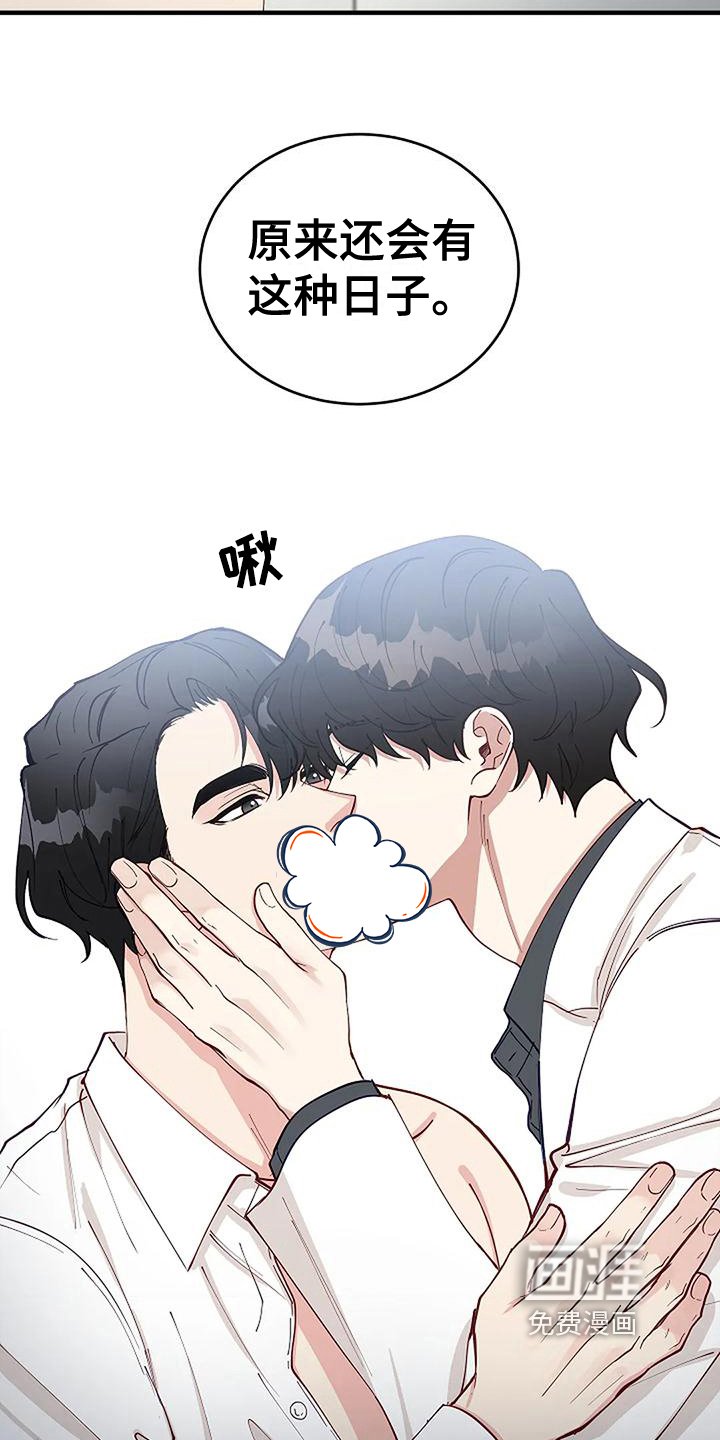 第12章：检查