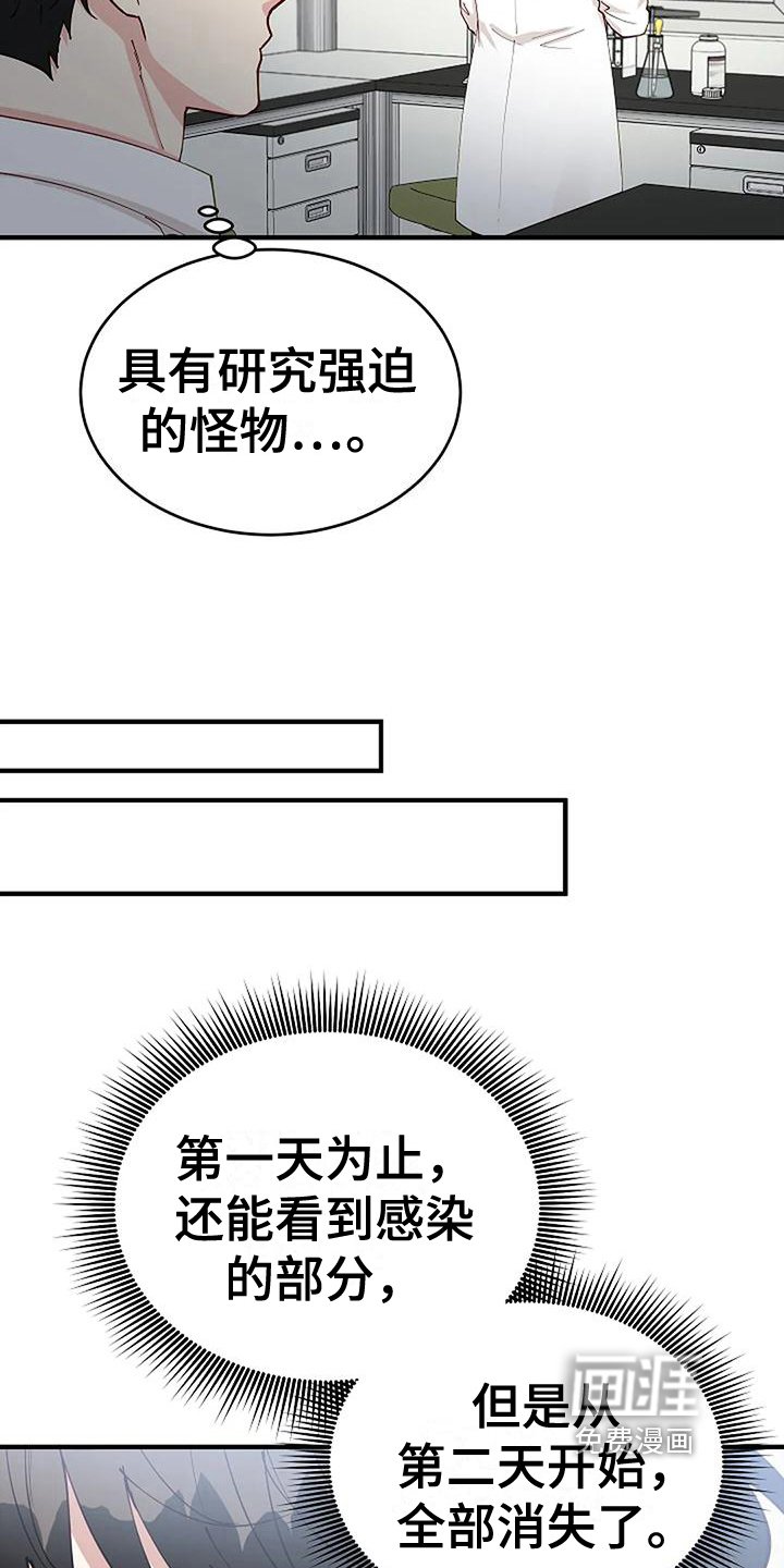 第12章：检查