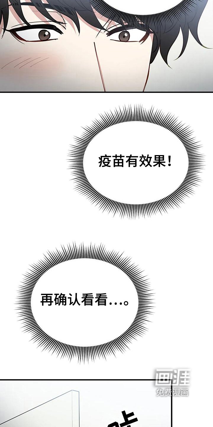 第12章：检查