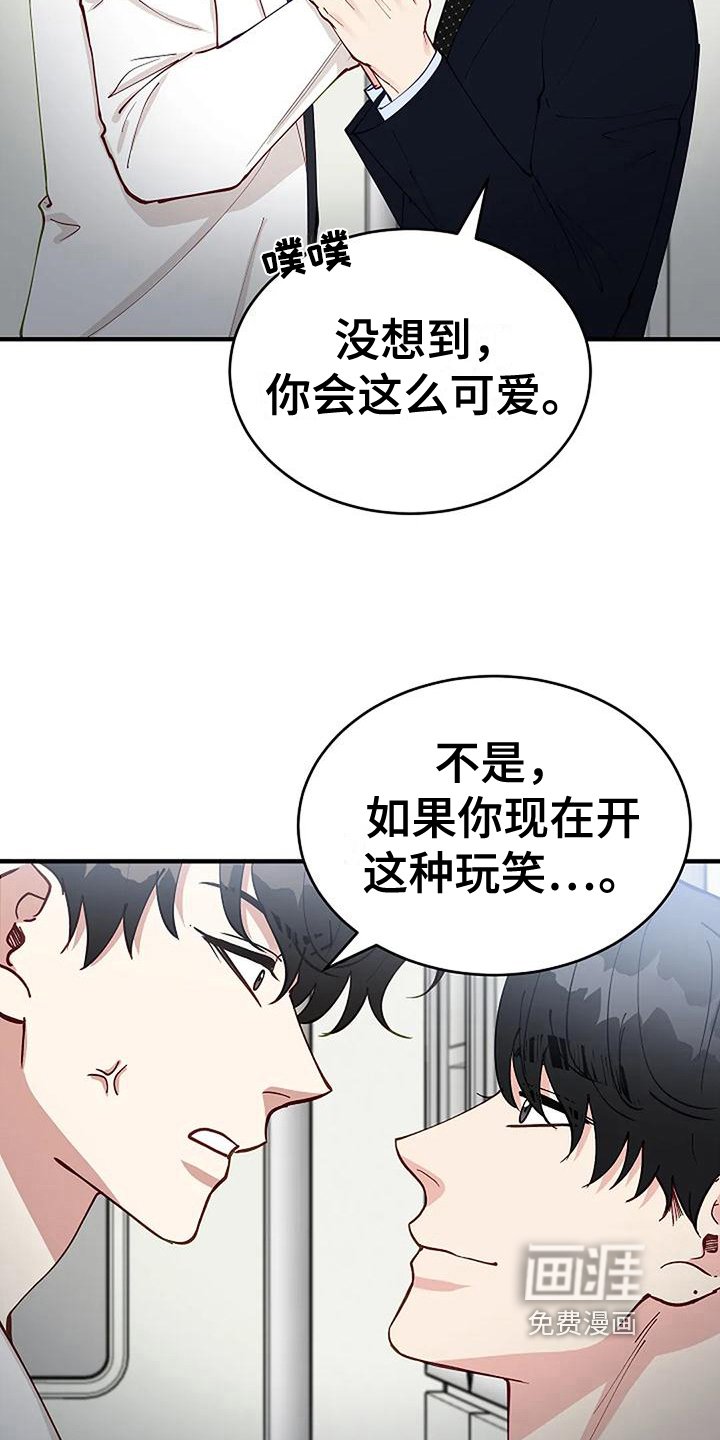 第13章：确认