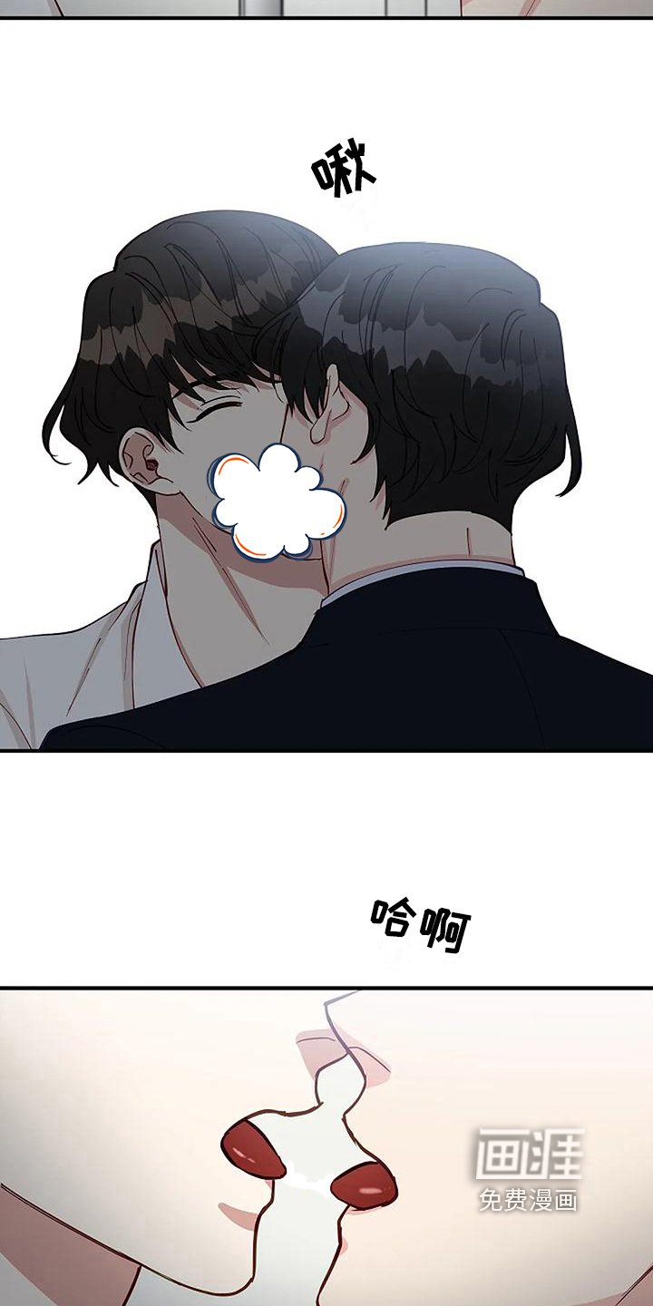 第13章：确认