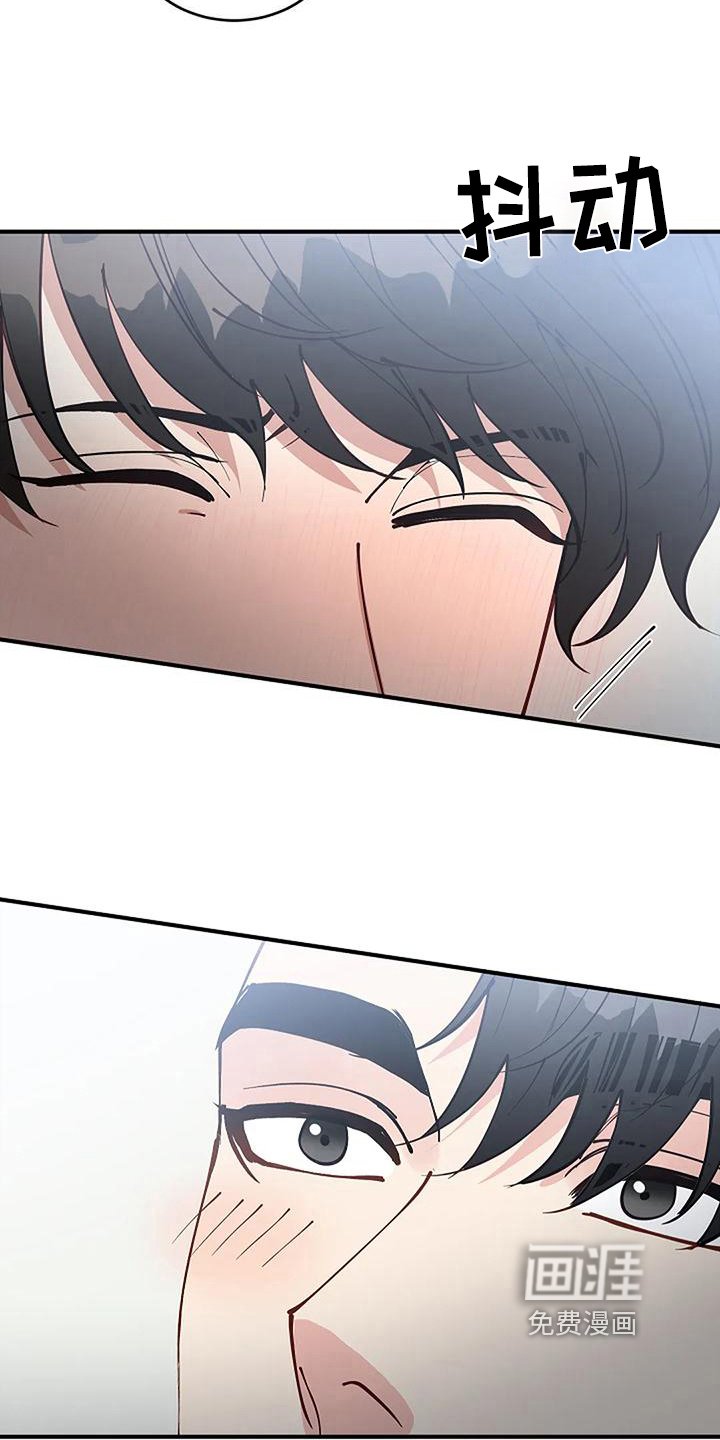 第14章：忍不了