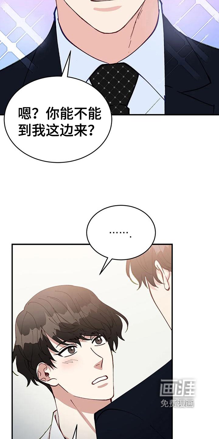 第15章：开学