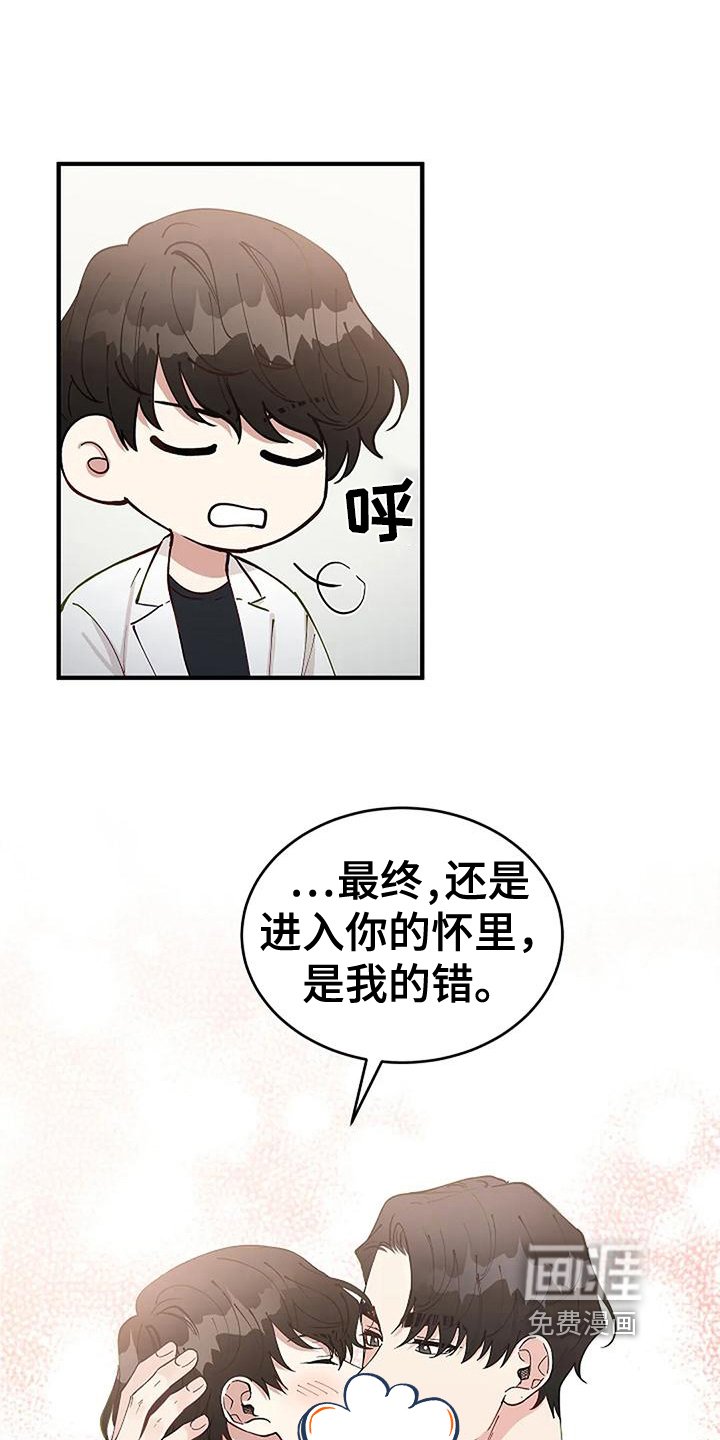 第15章：开学