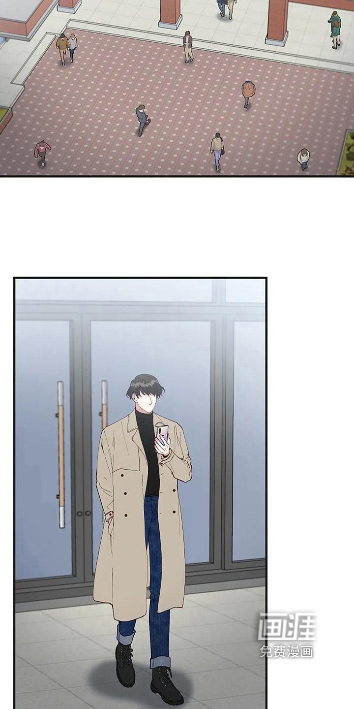 第15章：开学