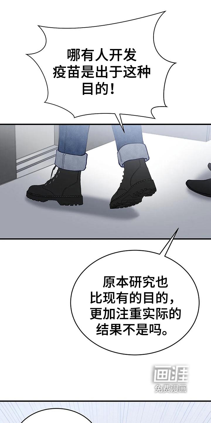 第18章：问题