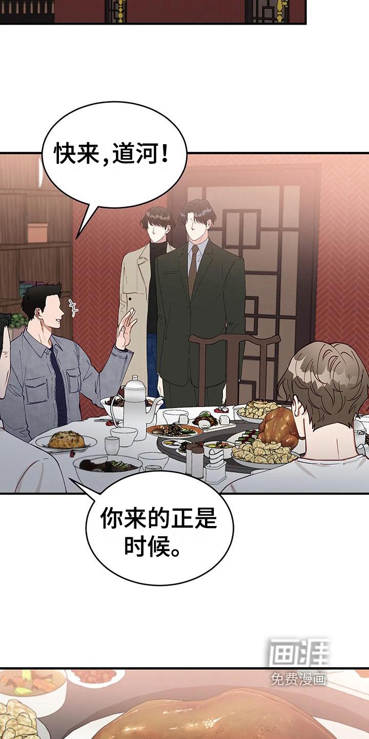 第18章：问题