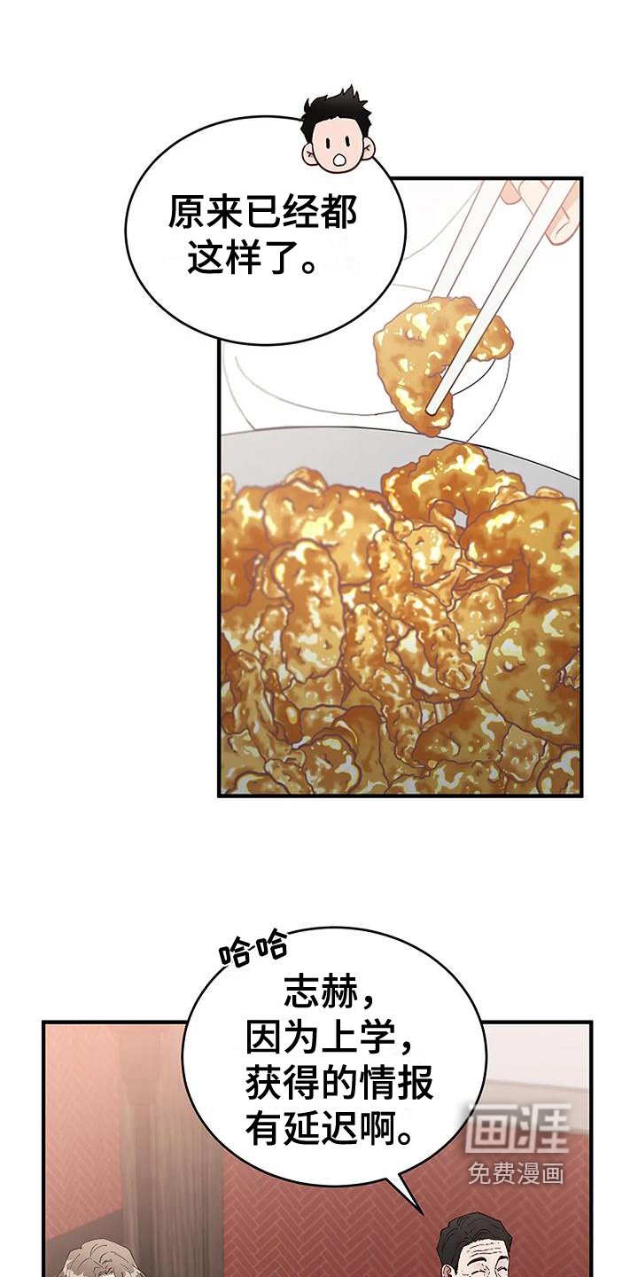 第18章：问题