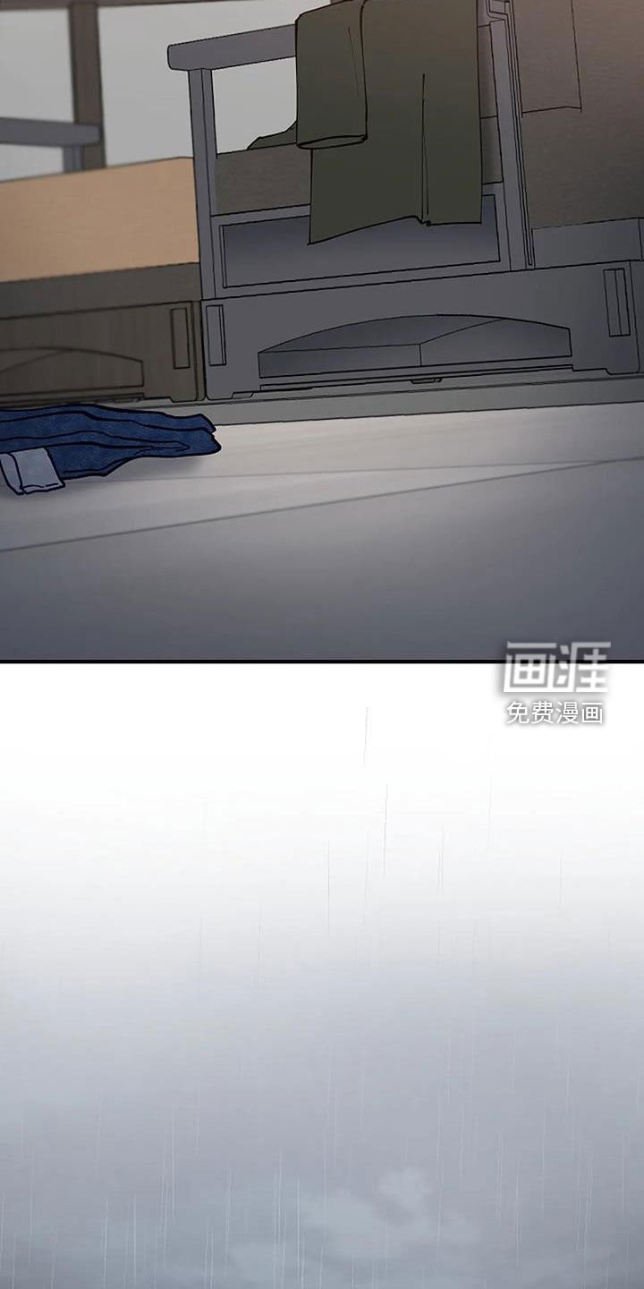第20章：重回故地