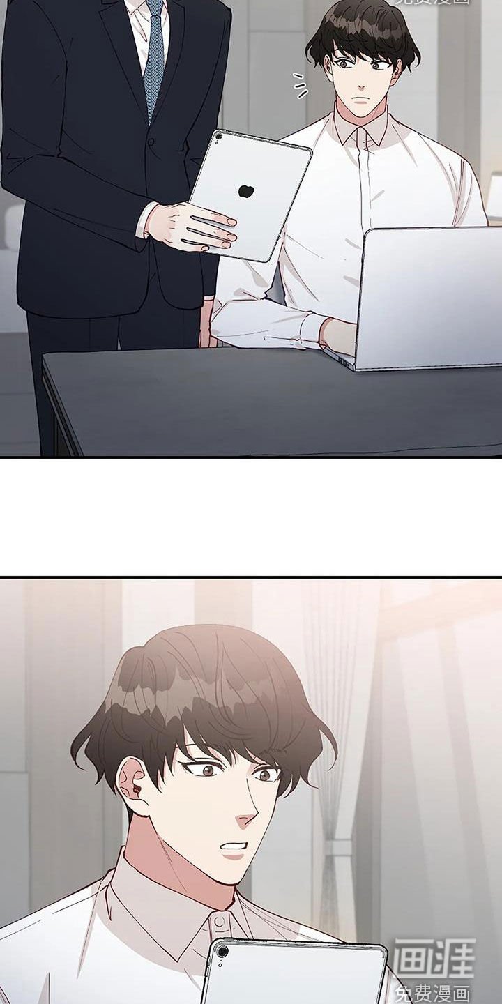 第20章：重回故地