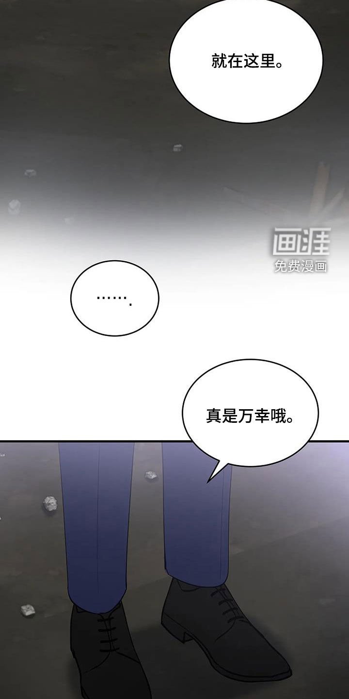 第20章：重回故地