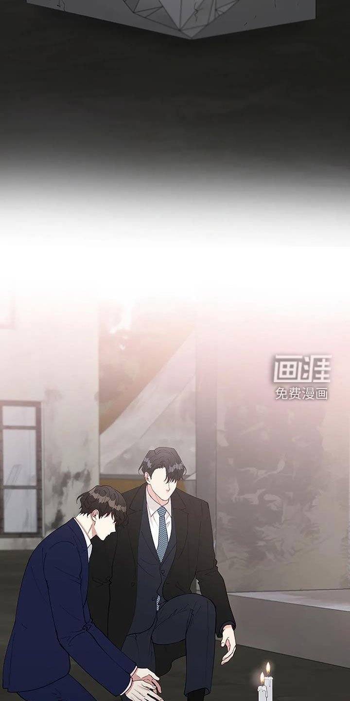 第21章：安慰