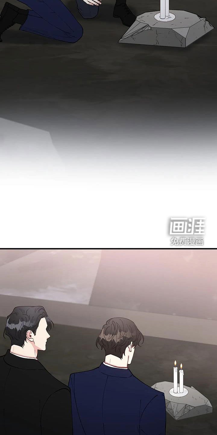 第21章：安慰