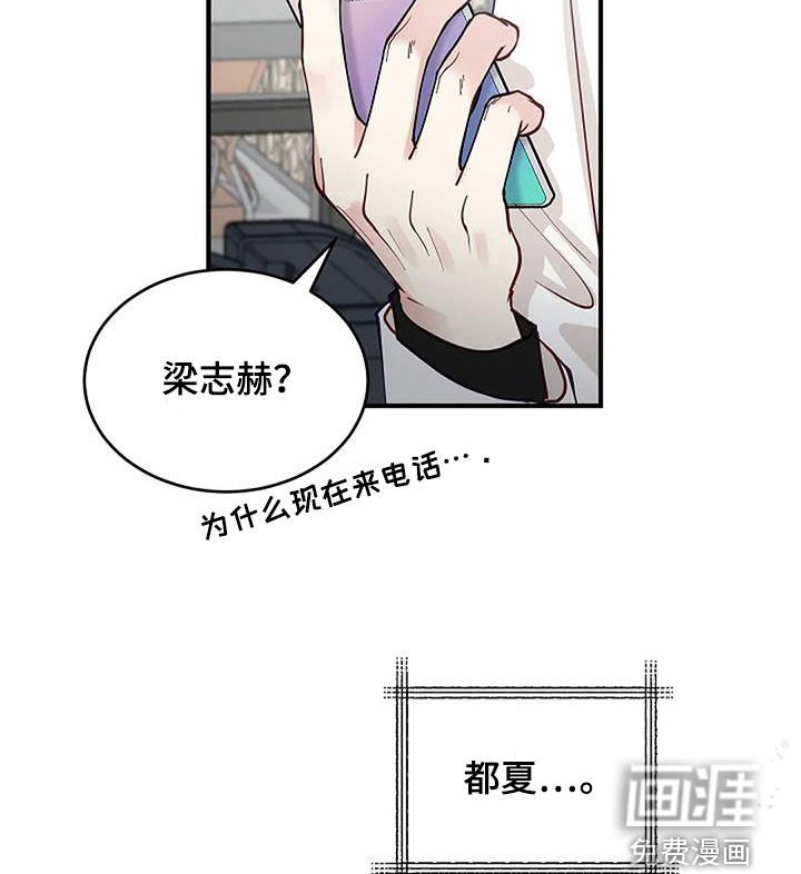 第22章：苏醒