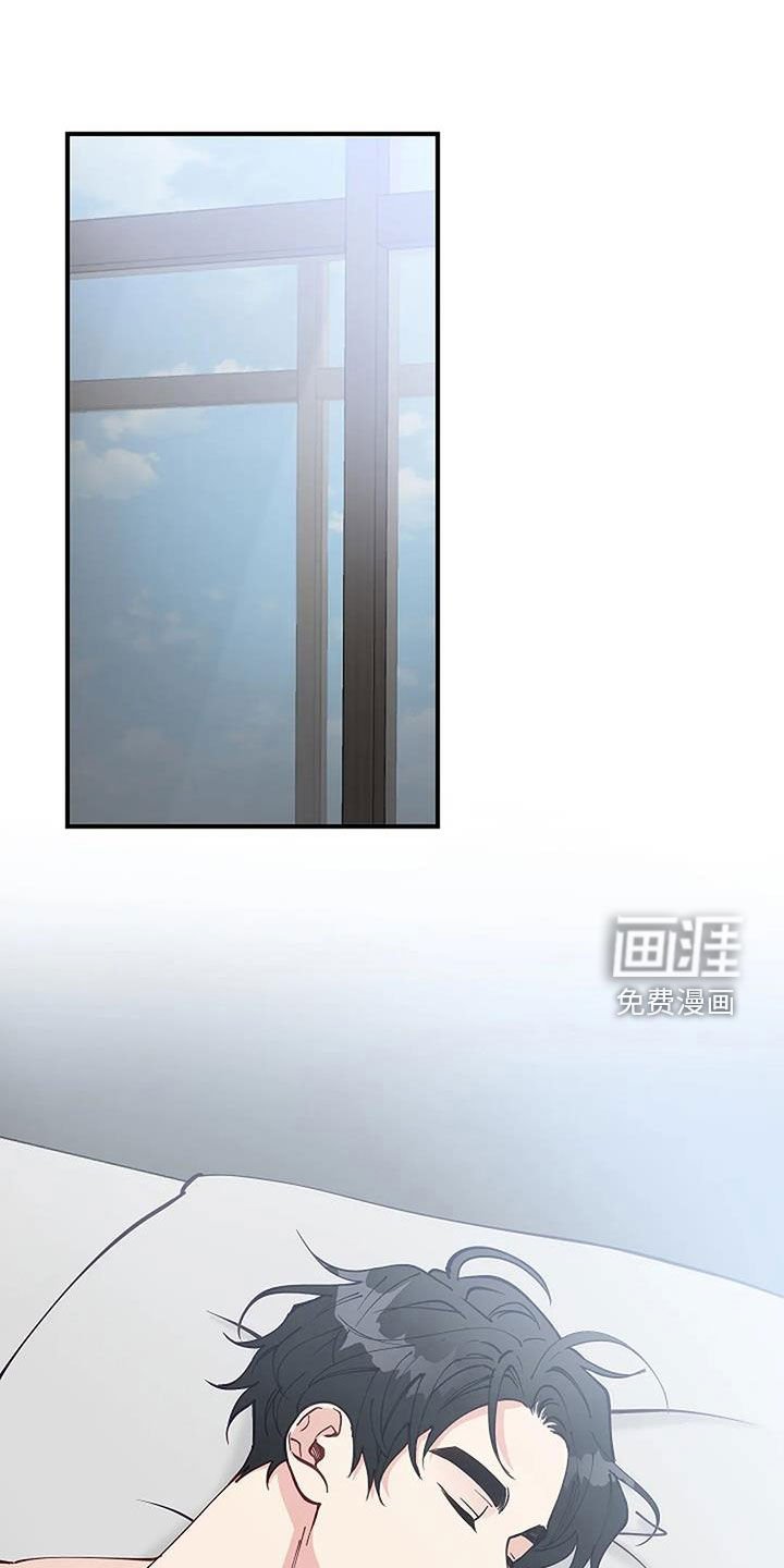 第24章：废除