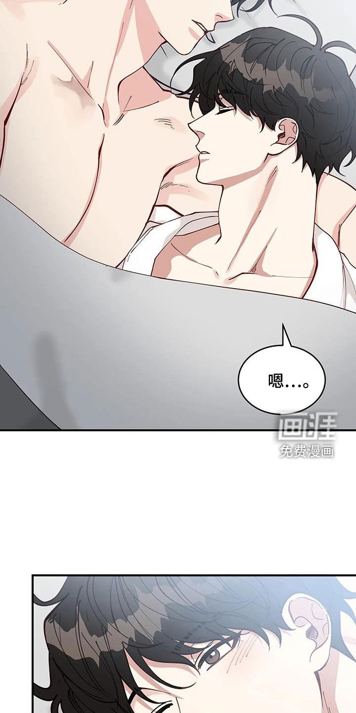 第24章：废除