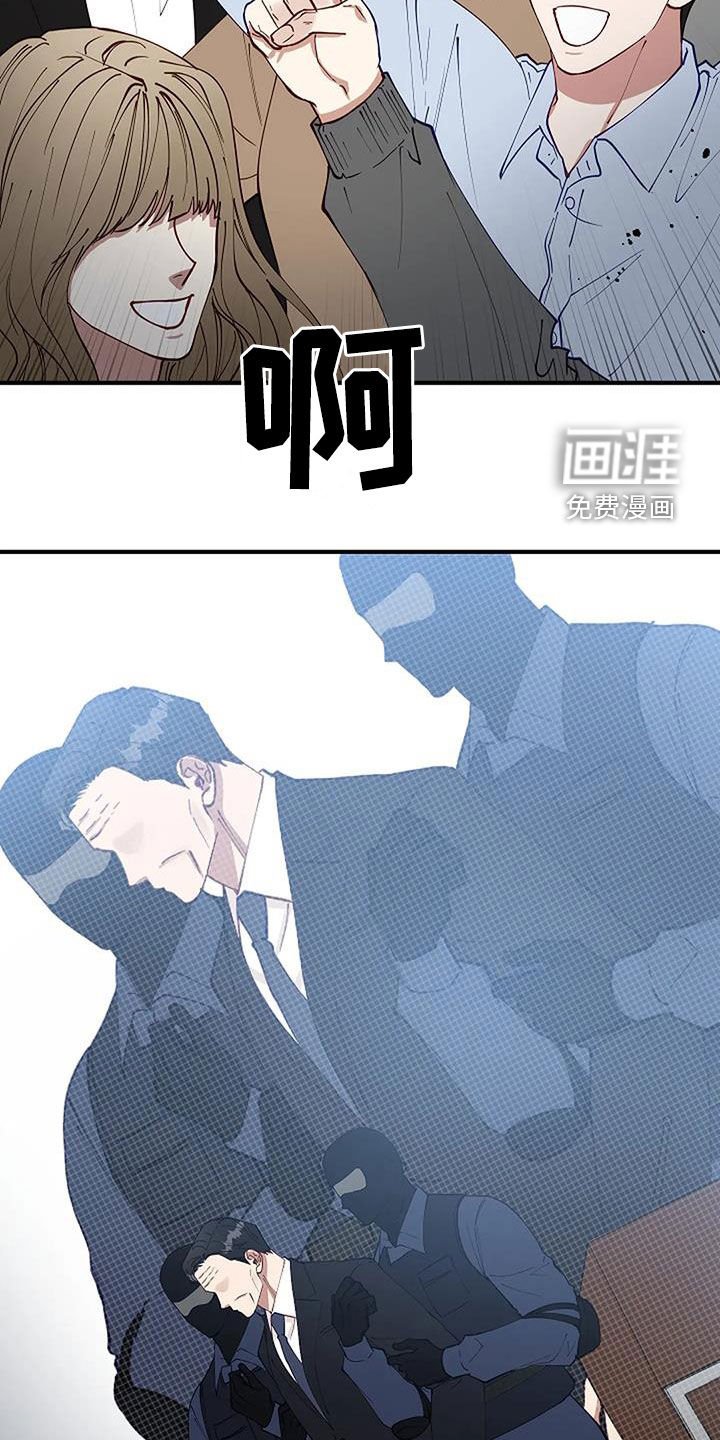 第24章：废除