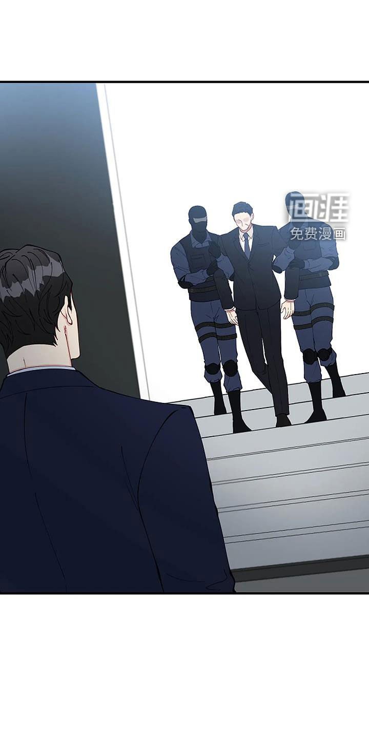 第24章：废除