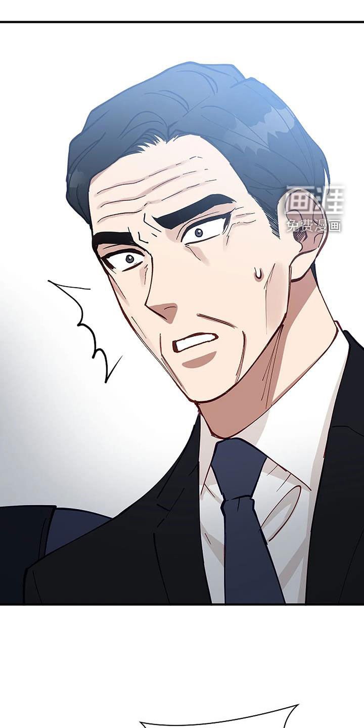 第24章：废除