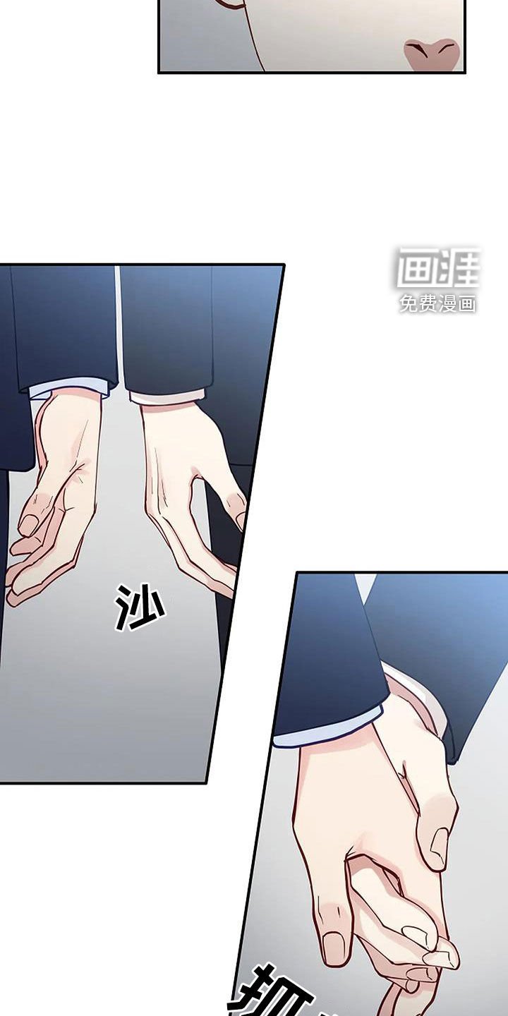 第24章：废除