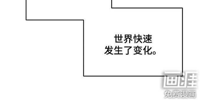第24章：废除