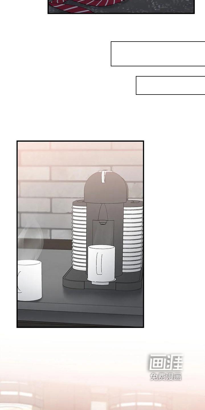 第4章：想法