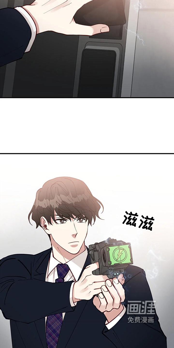 第5章：出门