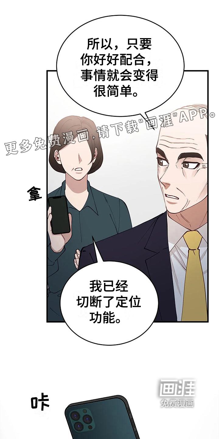 第8章：条件