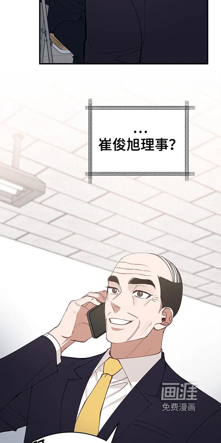 第8章：条件