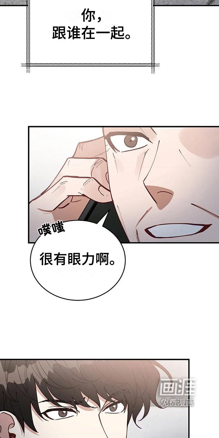 第8章：条件
