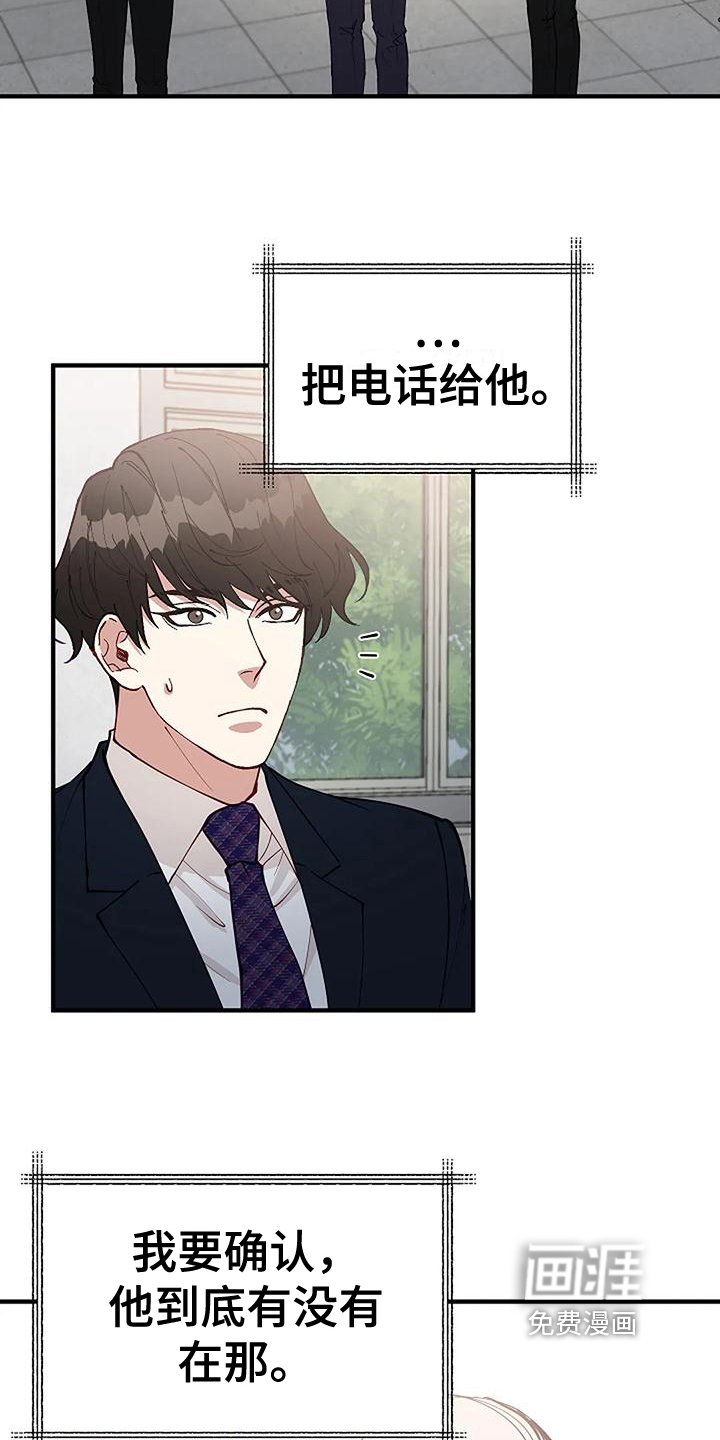 第8章：条件
