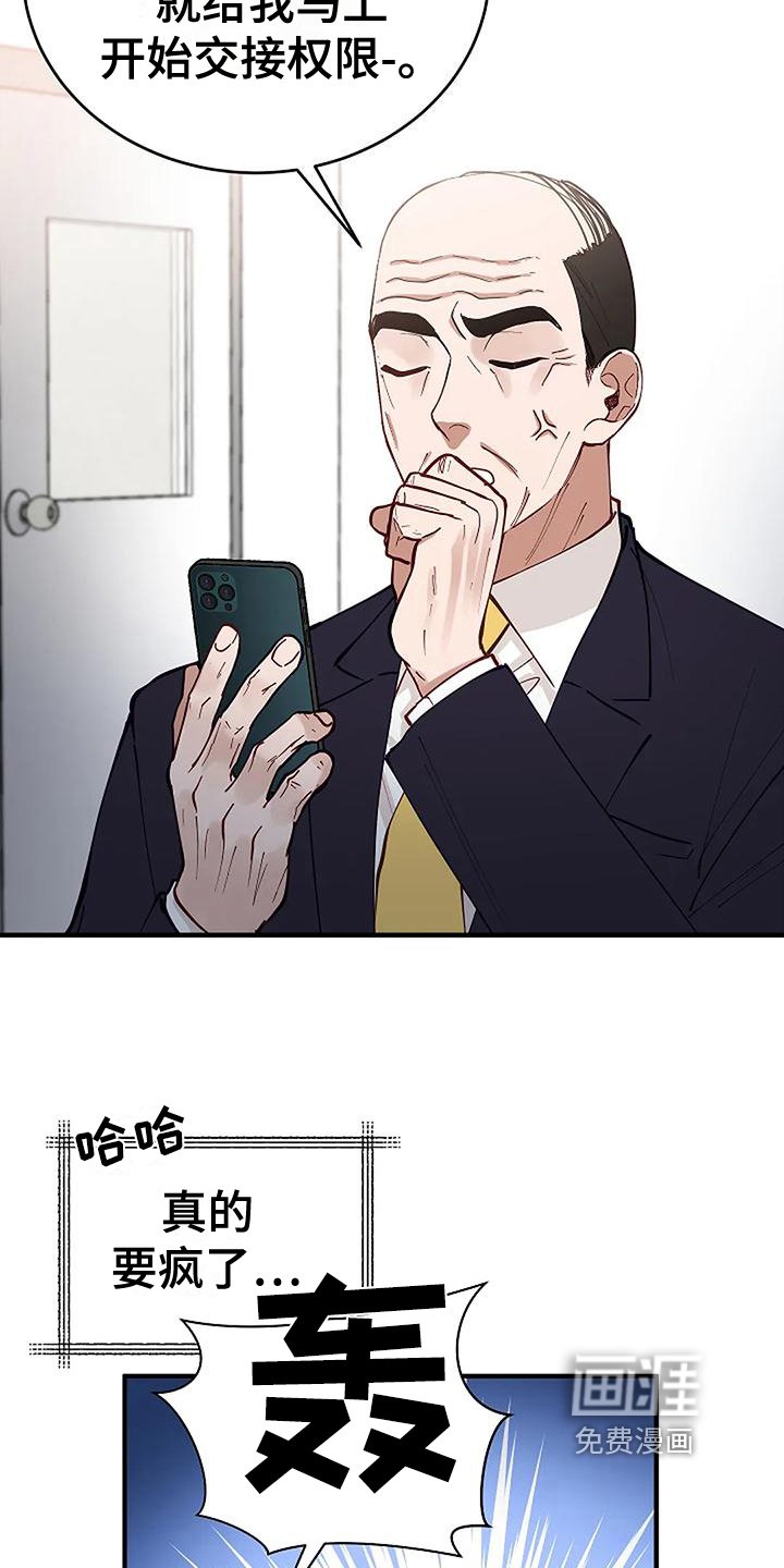 第8章：条件