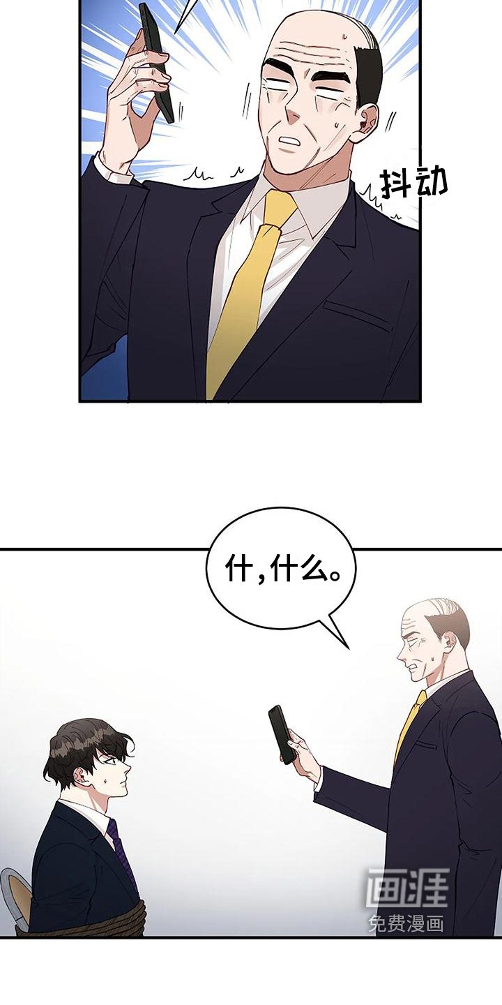 第8章：条件