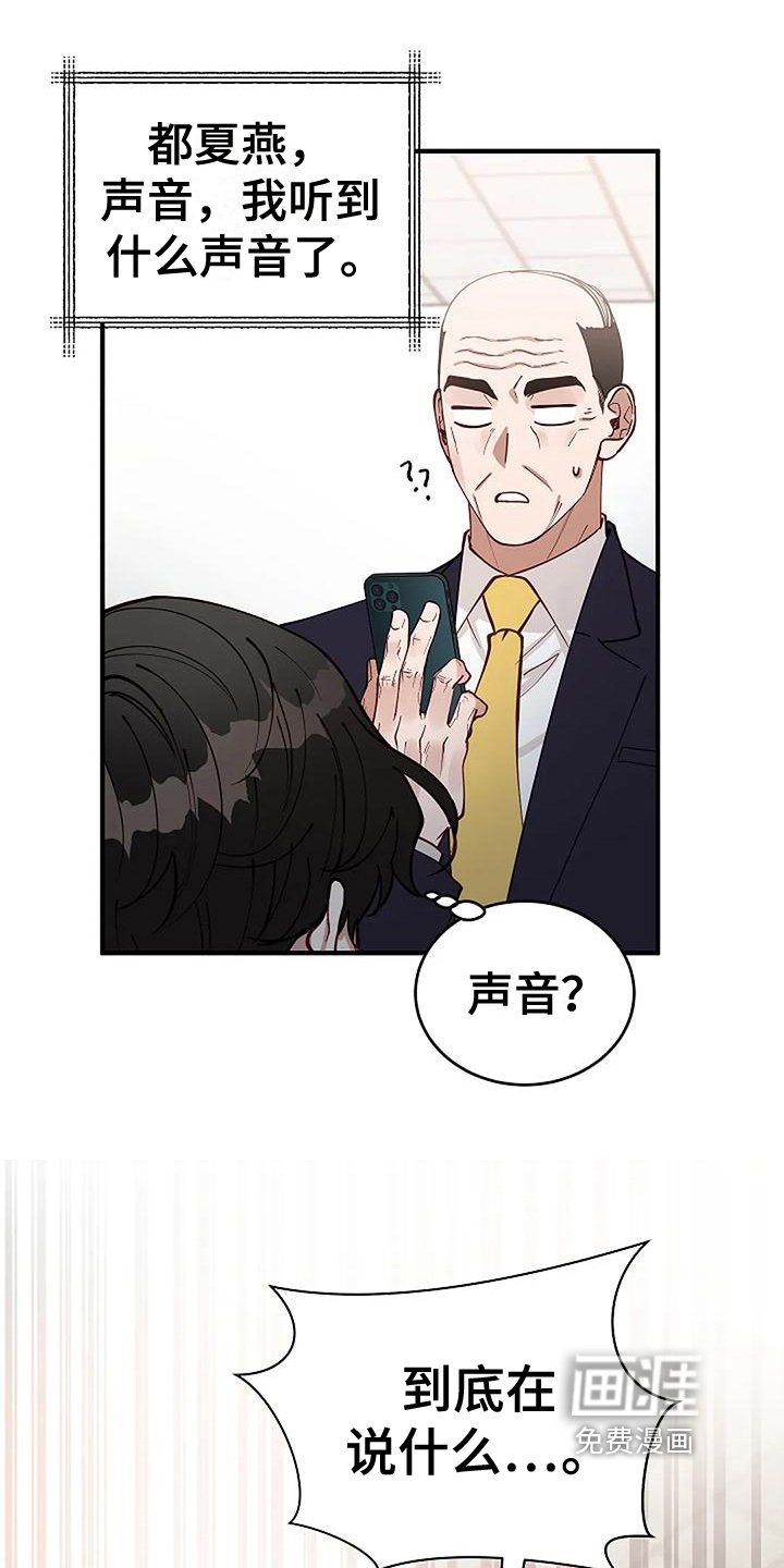 第8章：条件