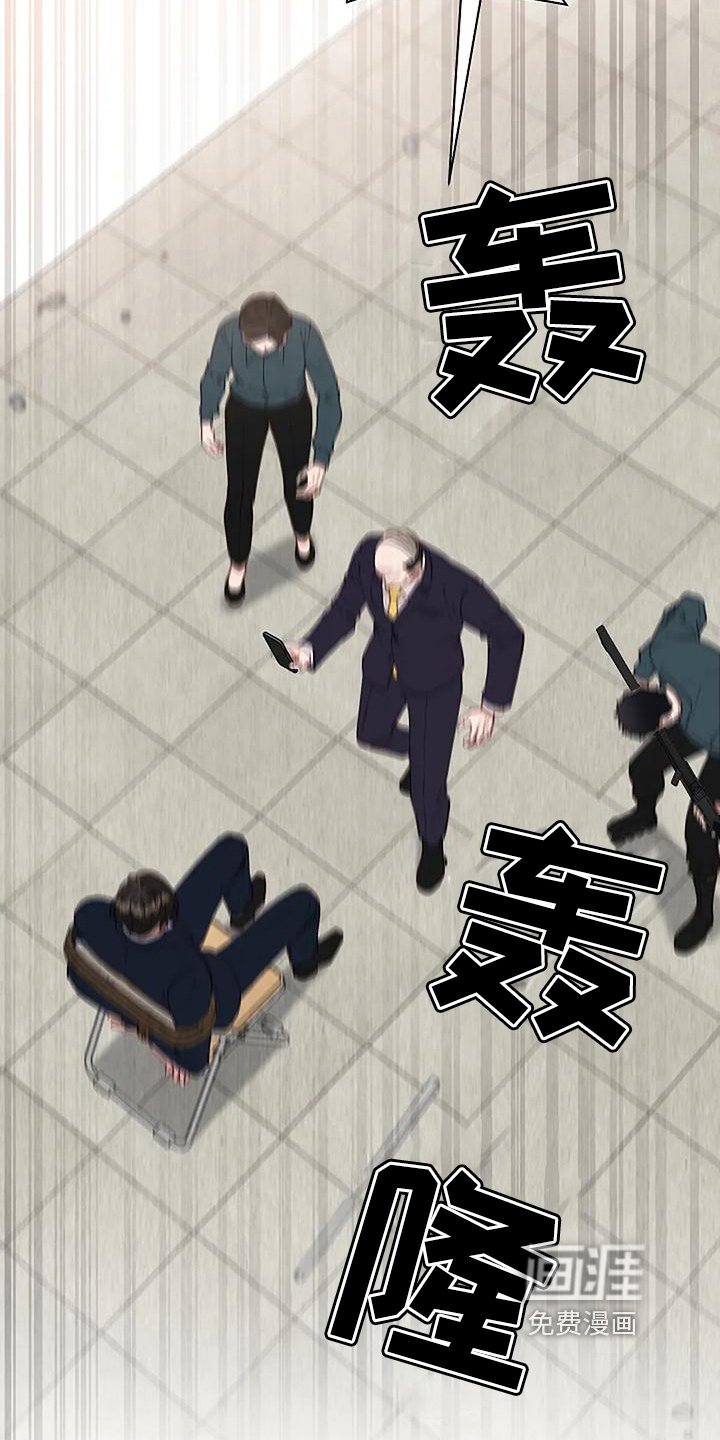 第8章：条件