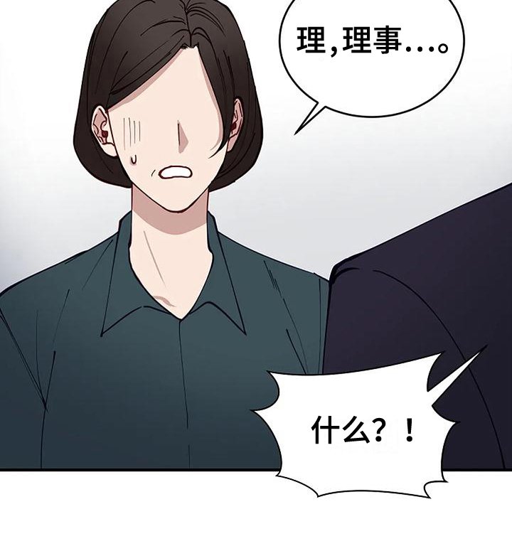 第8章：条件