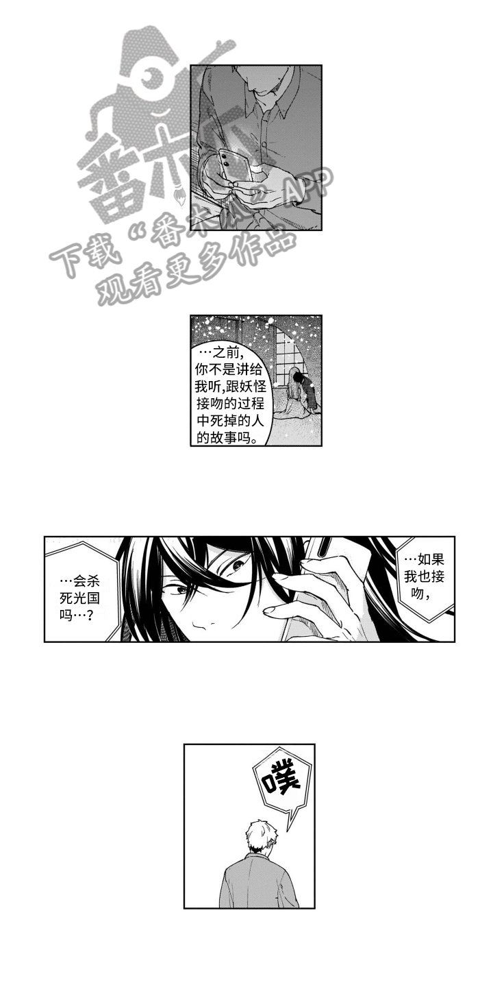 第19章：指路