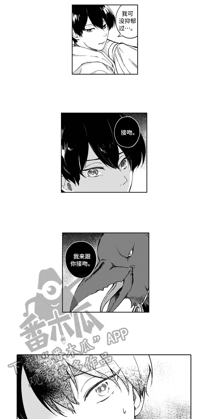 第20章：及时