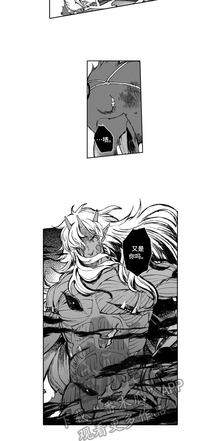 第20章：及时