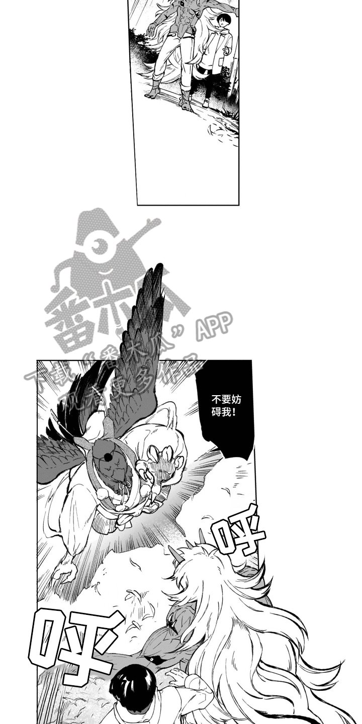 第20章：及时